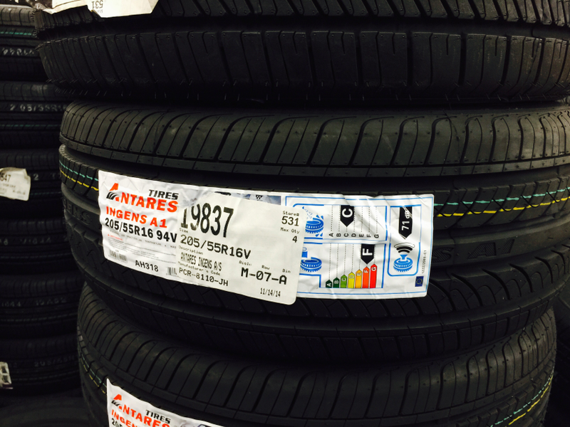 Illustration for article titled Speaking of Chinese tires...